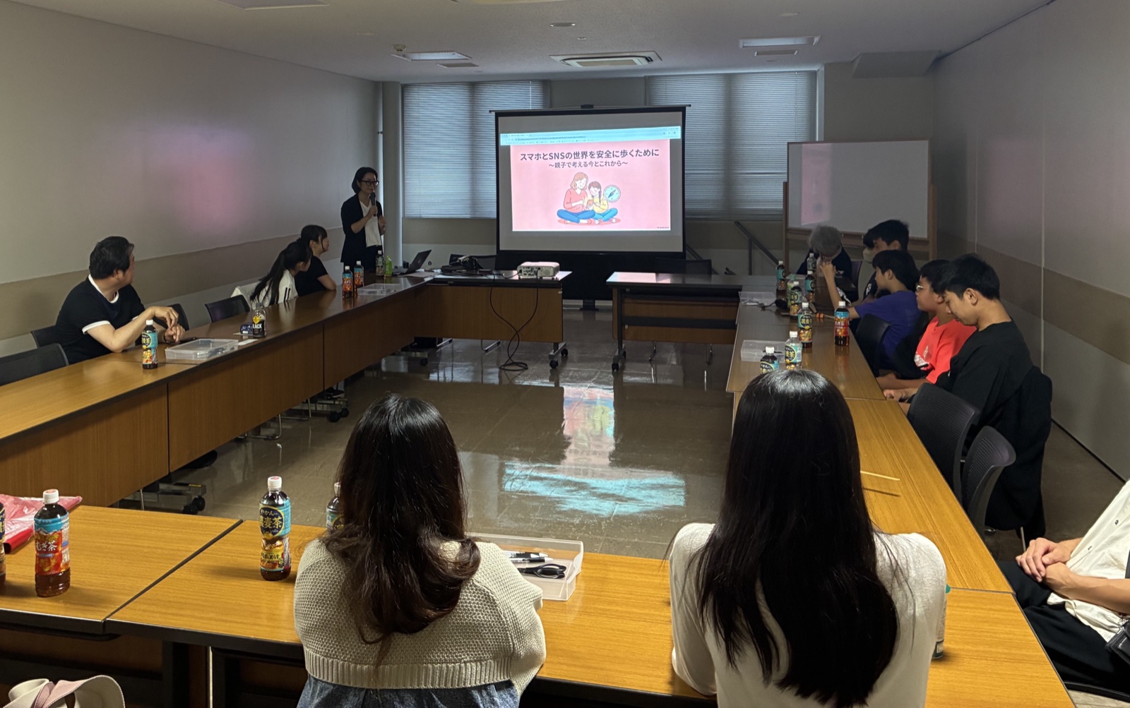 親子で学ぶ！小中学生のためのスマホ・SNS安全講座
