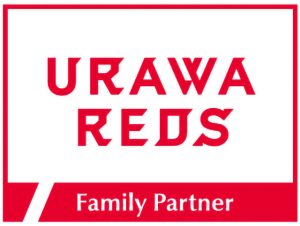 浦和レッズ様とのファミリーパートナー契約